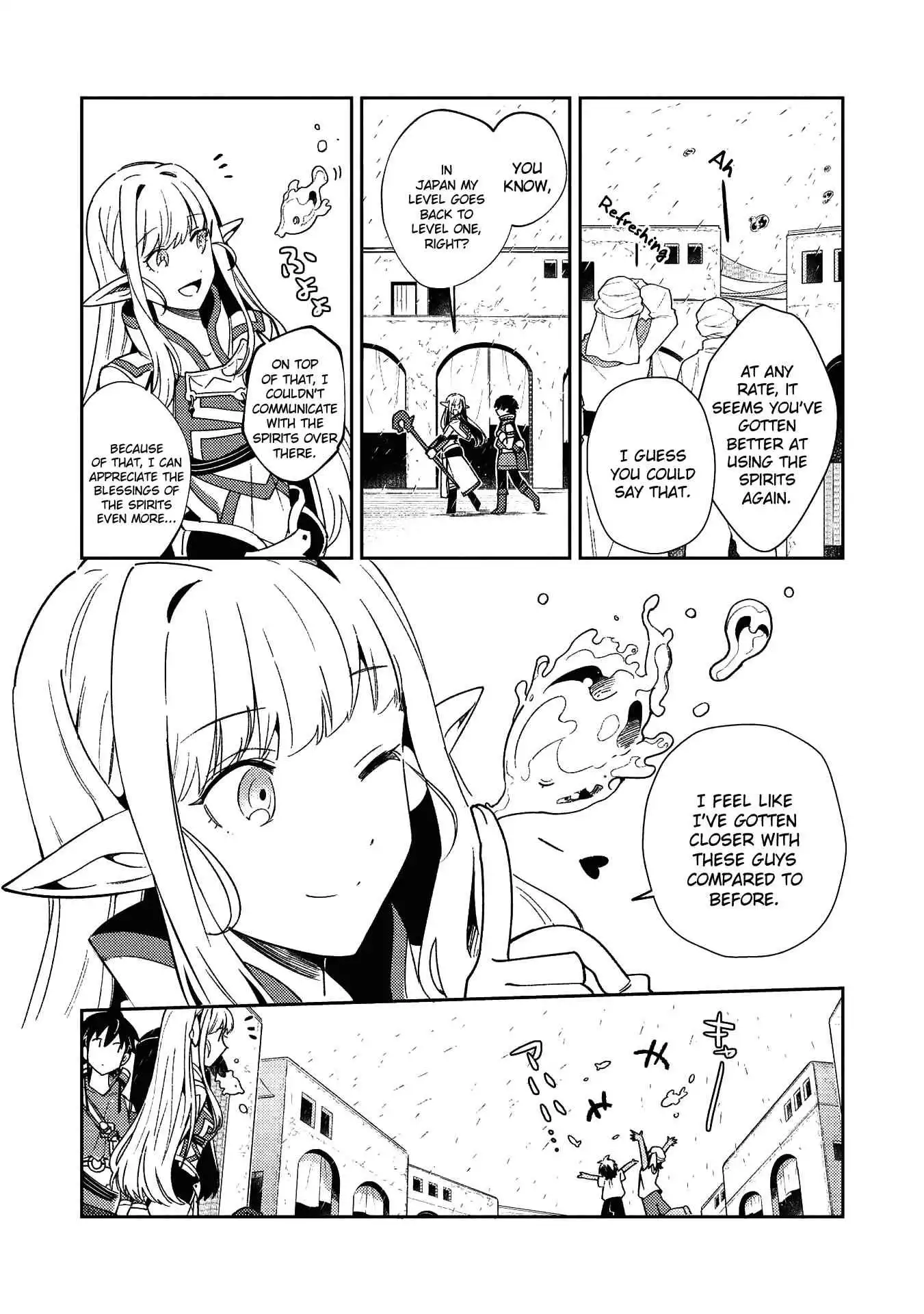 Welcome to Japan, Elf-san! Chapter 19 8